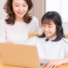 Student learning online